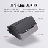 YZ 适用特斯拉Model3Y香薰车载香水香氛持久汽车配件内饰摆件神器 Model3/Y深空灰【古龙+白茶+L蔻+蓝风铃】