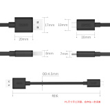 优越者（UNITEK）Mini USB数据线T型口 移动硬盘/行车记录仪线 相机平板mp3/mp4电源连接线 0.5米 C4002EBK