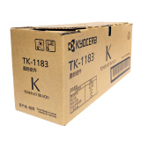 京瓷（KYOCERA）TK-1183 黑色 墨粉/墨盒 M2135dn 2635...