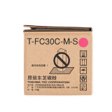东芝（TOSHIBA）T-FC30CMS原装碳粉（墨粉）(适用于eS2050C/...