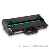 联想（Lenovo）LD100黑色硒鼓（适用于L100/M100/M101/M1...