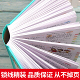 【全套6册】字典小学生专用词典 多功能套装成语英语词典同义词近义词反义词大全组词造句词典谚语歇后语