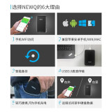 NEWQ F1无线移动硬盘1t2t USB3.0 2.5英寸手机电脑wifi访问...