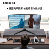 三星 (SAMSUNG) 27英寸 1800R曲面 FHD高清 爱眼 窄边框 FreeSync 可壁挂游戏电脑显示器（C27R502FHC）