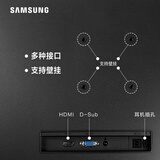 三星 (SAMSUNG) 27英寸 1800R曲面 FHD高清 爱眼 窄边框 FreeSync 可壁挂游戏电脑显示器（C27R502FHC）