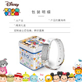 迪士尼（Disney）手表男女智能计步运动手环儿童学生震动闹钟电子表 626电竞白-印花A款