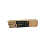 夏普（SHARP）MX-70CTYA黄色墨粉盒 32K (适用MX5500/62...