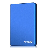 纽曼（Newsmy）1TB 移动硬盘 清风金属系列 USB3.0 2.5英寸 海...