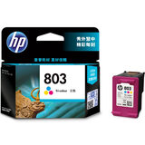 惠普（HP）803原装墨盒 适用hp deskjet 1111/1112/2131/2132/2621/2622打印机 彩色墨盒