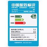 惠普（HP） 6230 彩色无线打印机 电子发票专用打印机 （无线直连 高速自动双面 高负荷）