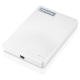 纽曼（Newsmy）320GB 移动硬盘 清风塑胶系列 USB2.0 2.5英寸 清新白 43M/S稳定耐用