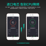 【大容量】元里方 苹果6s电池适用iphone7/x/8/6/6s plus手机内置大容量电池 苹果6s电池【大容量】2310mAh