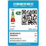 惠普（HP） 6230 彩色无线打印机 电子发票专用打印机 （无线直连 高速自动双面 高负荷）