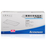 联想（Lenovo）LT181M品红色原装墨粉（适用于CS1811打印机）