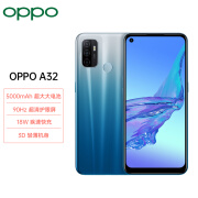 OPPO A32 4G智能手机8GB+128GB 幻想蓝