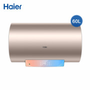 Haier海尔EC6001-DK1 储水式电热水器60L