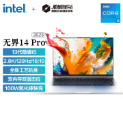 Mechrevo机械革命 无界14 Pro 14英寸笔记本电脑（i5-13500H、16GB、1TB、120Hz、2.8K)