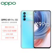 OPPO K9 Pro 5G智能手机 8GB+256GB
