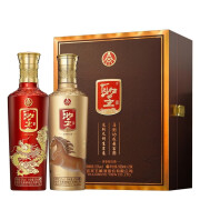 送礼佳品！五粮液股份公司出品 圣酒 龙马精神52度浓香型白酒500ml*2瓶礼盒装