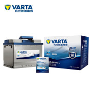 降价！德国VARTA瓦尔塔L2-400 汽车电瓶 蓄电池蓝标