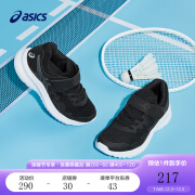 ASICS亚瑟士1154A112-1 男女童休闲运动鞋 网面跑步鞋