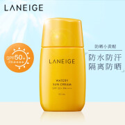 LANEIGE兰芝 朝露防晒霜SPF50+ PA++++ 50ml