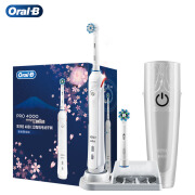 降价！Oral-B 欧乐B P4000 电动牙刷 带刷头*2+旅行盒