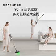 dreame追觅V12S 手持式吸尘器