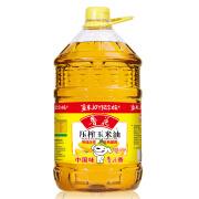 鲁花 食用油 物理压榨玉米油6.18L