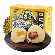 PLUS到手109元包邮