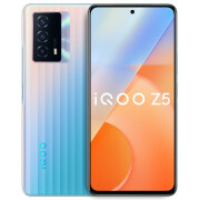 vivo iQOO Z5 5G手机12GB+256G