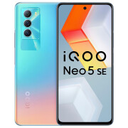 vivo iQOO Neo5 SE 5G智能手机8GB+256GB