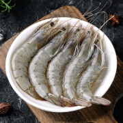 品珍鲜活 盐冻厄瓜多尔白虾 净重1kg（50-60只）