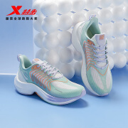XTEP特步 女士騛速3.0网面跑鞋