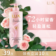 LUX力士 花漾悦香系列 法式蔷薇香调香氛洗发露470g