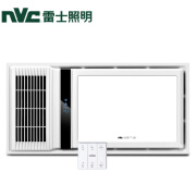 nvc-lighting雷士照明8222076八合一多功能风暖浴霸