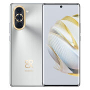 618优惠购！HUAWEI华为nova 10 4G智能手机8GB+256GB