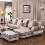 A家家居 FS1503欧式沙发法式布艺沙发组合三人位+中位+左贵妃位