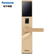 20日0点：Panasonic松下 智能指纹锁V-M781CJ(右开)