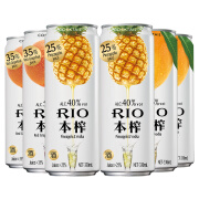 RIO锐澳 洋酒 预调鸡尾酒 本榨系列组合330ml*6罐(3种口味)