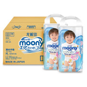 日本Moony尤妮佳 拉拉裤男宝宝加大号XL76片(12-17kg)