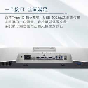 深度剖析测评戴尔s2722dc和u2722dx区别大吗？哪个好？ - 淘客软文区跨坑论坛手机版