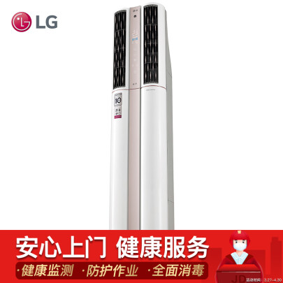 LG LP-M7222AWôأյLG LP-M7222AWΣ