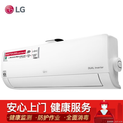 ҵ²LG LS-J2612ARô !!!յLG LS-J2612ARòأ