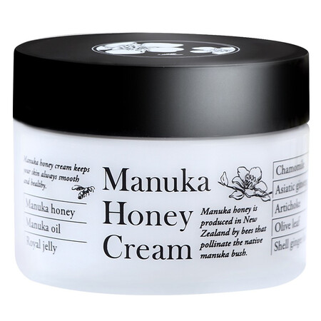 Dhc日本山田养蜂场rj蜂王浆保湿紧致颈霜面霜150g修复抗v衰除颈纹麦卢卡蜂蜜面霜40g 图片价格品牌报价 京东