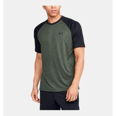 under armour 1327965