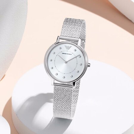 armani ar80029