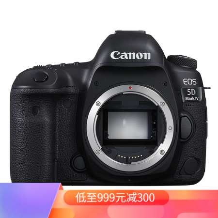 佳能canon Eos 5d Mark Iv 5d4 5ds 5dsr 专业全画幅数码单反相机5d4 单机身支持中文 限量特价 图片价格品牌报价 京东