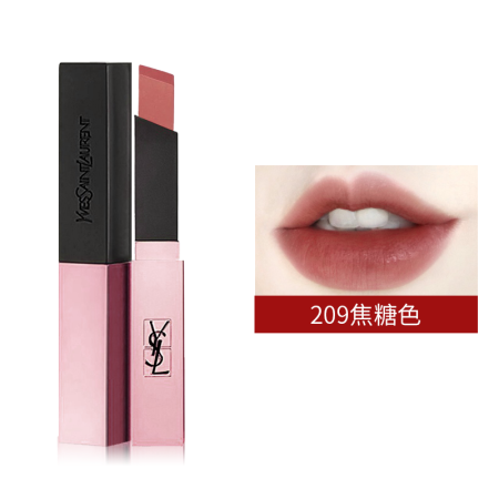 Ysl 圣罗兰口红新色小粉条唇膏214 7 小粉条9 焦糖色 图片价格品牌报价 京东