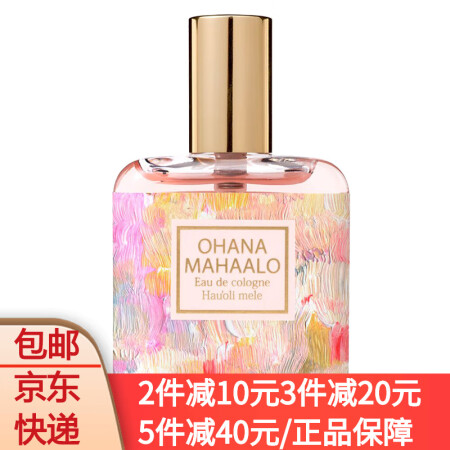 Ohana Mahaalo 日本原装香水独角兽男士女士淡香水持久清新自然花香30ml 多彩琥珀 图片价格品牌报价 京东